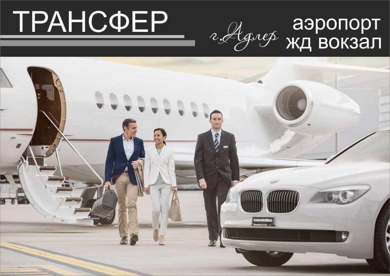 Гостиница Ива Γκάγκρα Εξωτερικό φωτογραφία